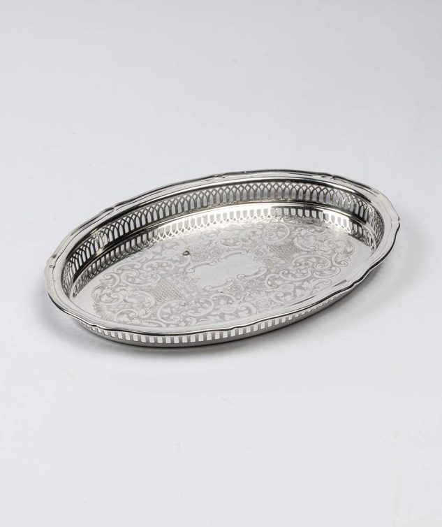 Bandeja-Oval-com-Borda-Gradeada-Alta-e-Fundo-Trabalhado-Oneida-cod-007787-37cm-x-27cm-x-3cm-2.jpg