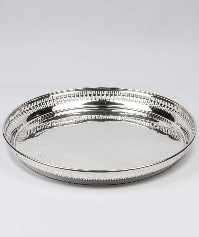 Bandeja-Redonda-Gradeada-G-cod-005584-47-cm-x-6cm-2.jpg